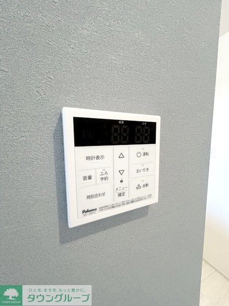 ガレージハウス久喜青毛の物件内観写真