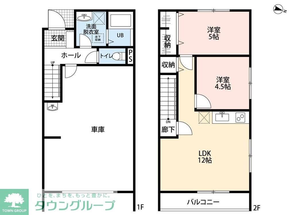 ガレージハウス久喜青毛の物件間取画像