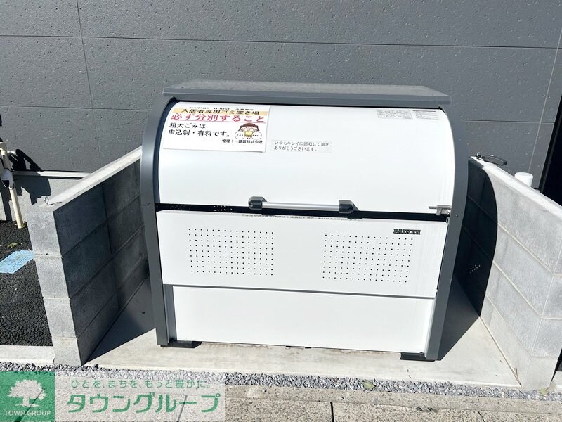 ガレージハウス久喜青毛の物件内観写真