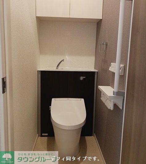 グラースソレイユの物件内観写真