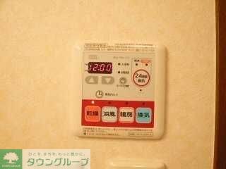 パルムロジェの物件内観写真