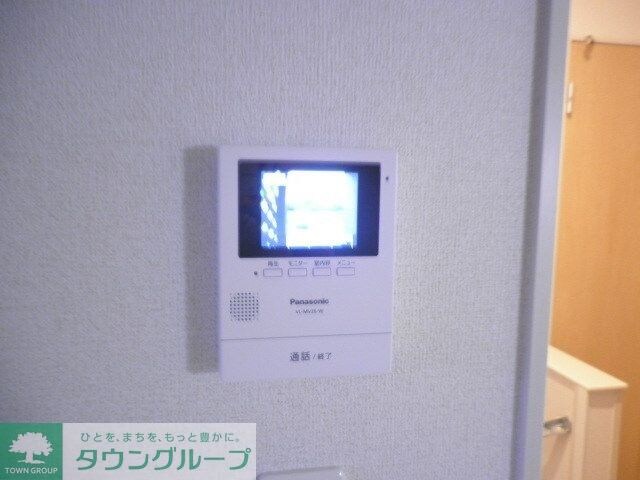 メゾン　プラシードの物件内観写真