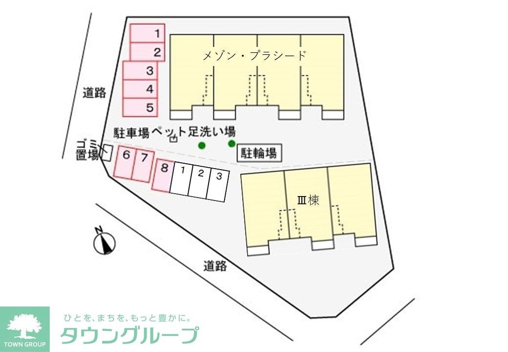 メゾン　プラシードの物件内観写真