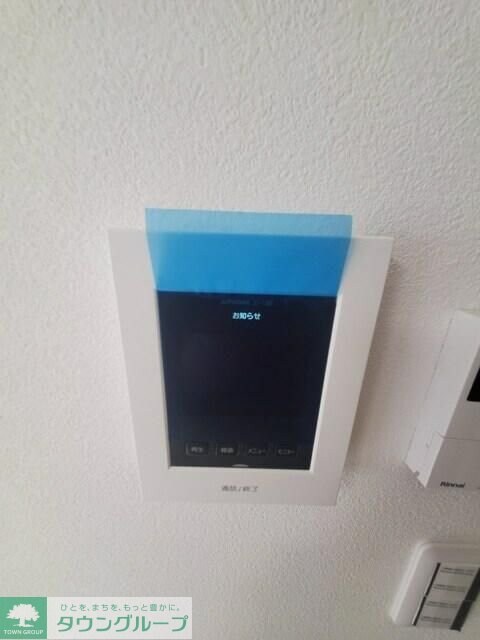 グランソフィア栗橋の物件内観写真