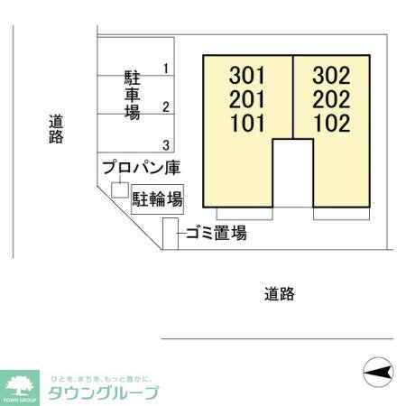 サッビアの物件内観写真