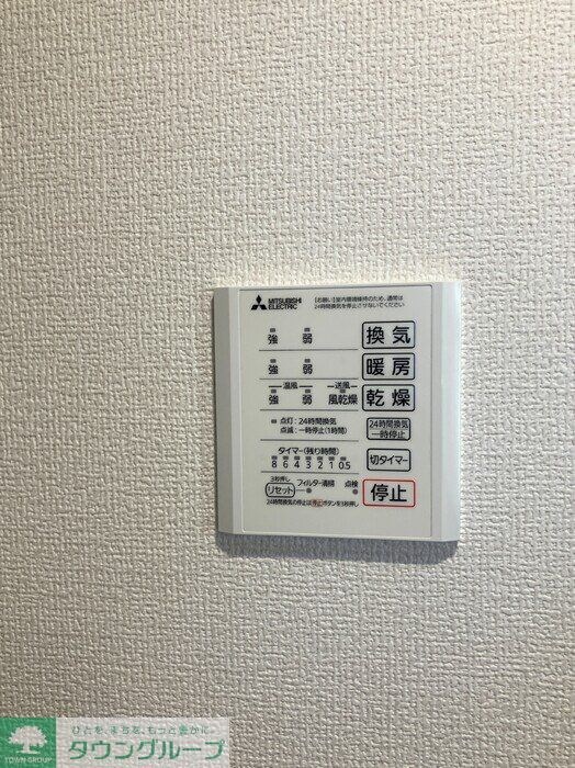 Ｄ-estの物件内観写真