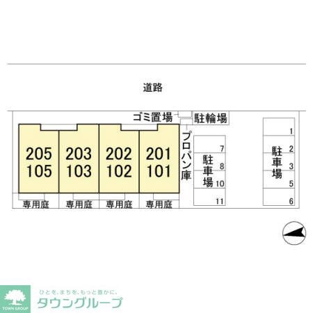 Ｂｅａｎｓの物件内観写真