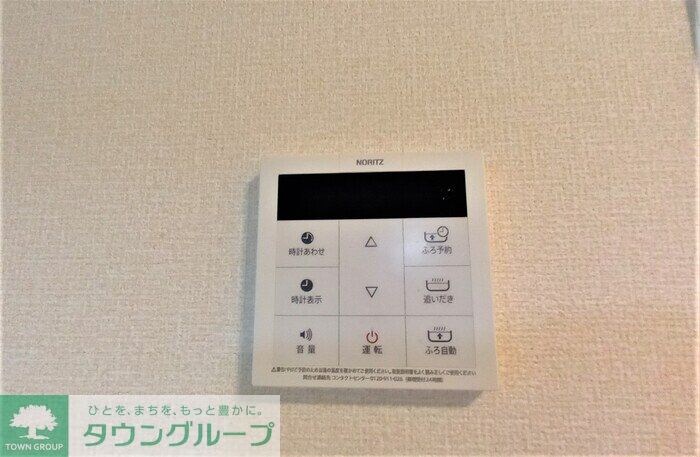 Ｂｅａｎｓの物件内観写真