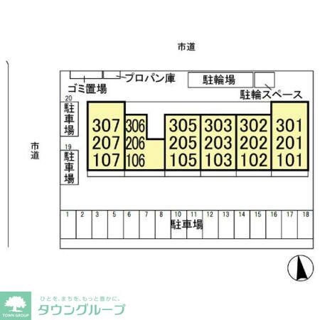 サニーウエルの物件内観写真