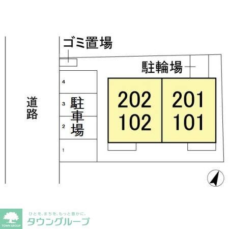 アンベリールIIの物件内観写真
