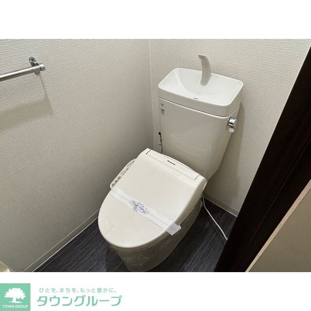 ファインハイツC棟の物件内観写真