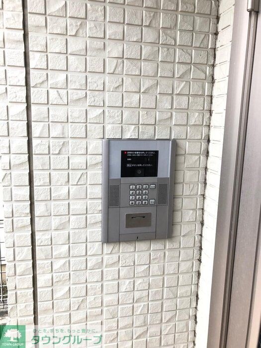 Dolly Varden　IIの物件内観写真