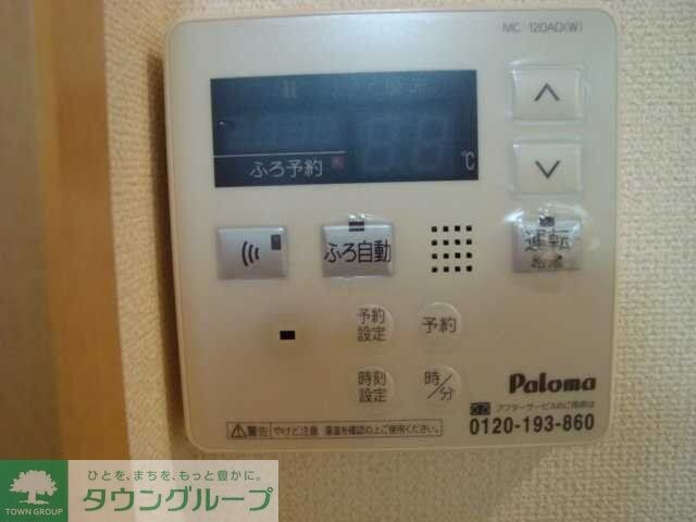 フォレストヴィラの物件内観写真