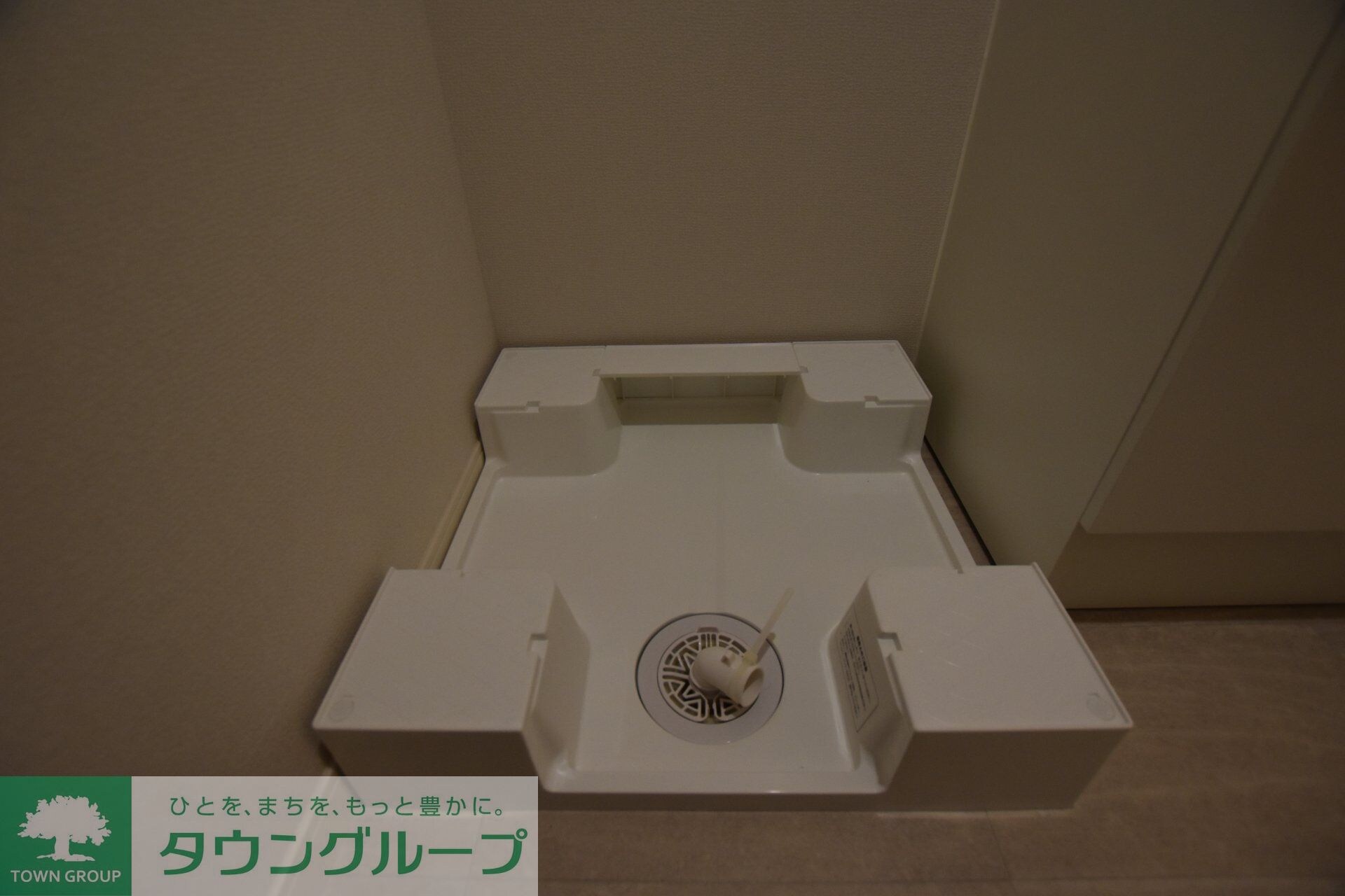 Ｅｌｅｇａｎｔｅ　Ｓｅｒｅｎｏの物件内観写真