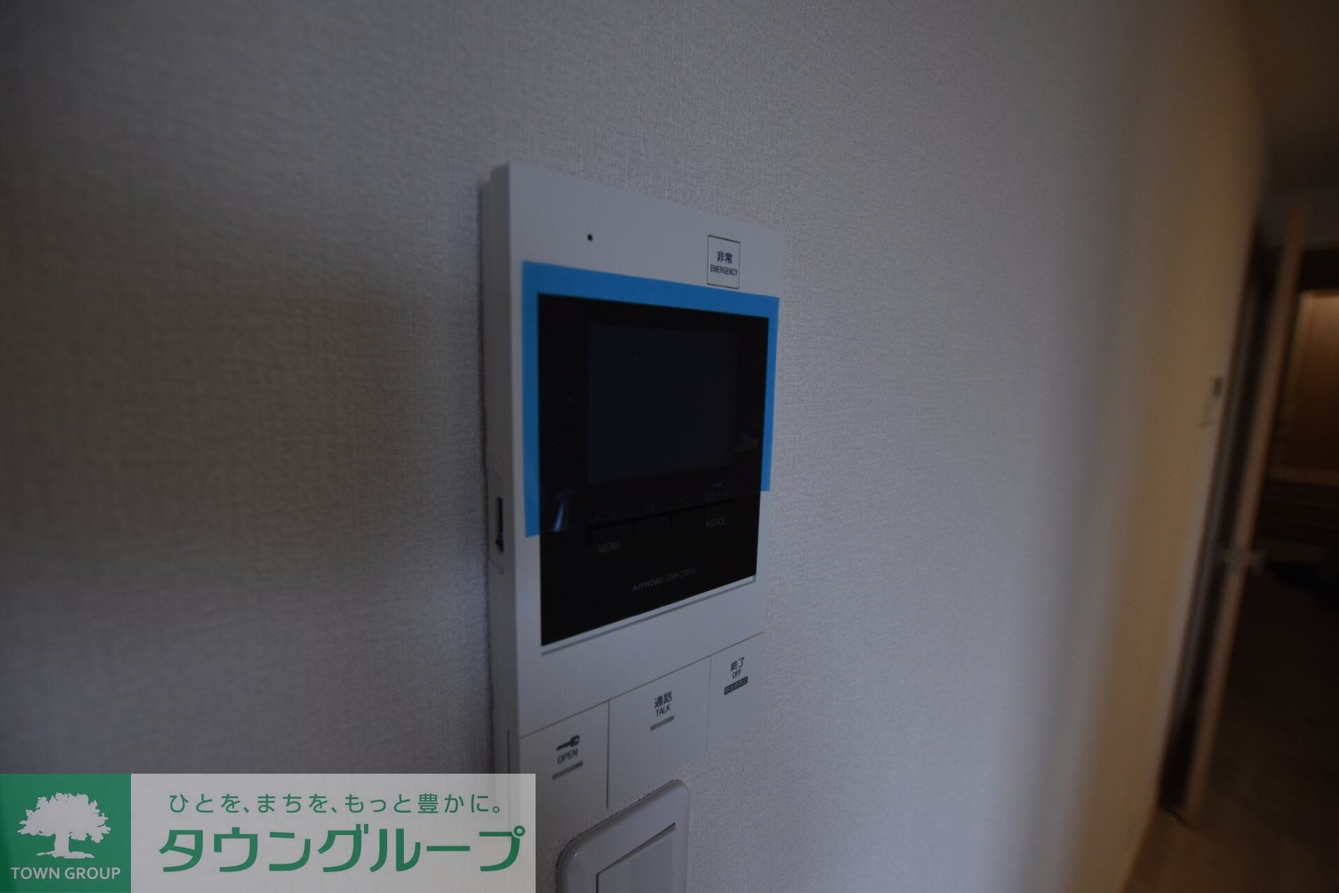 Ｅｌｅｇａｎｔｅ　Ｓｅｒｅｎｏの物件内観写真