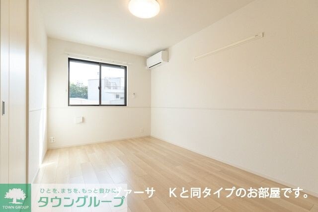 ニコ　ボニータの物件内観写真