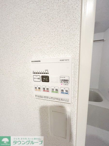 ラ・リノIの物件内観写真