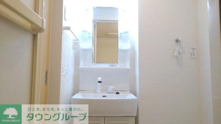 ラ・メールの物件内観写真