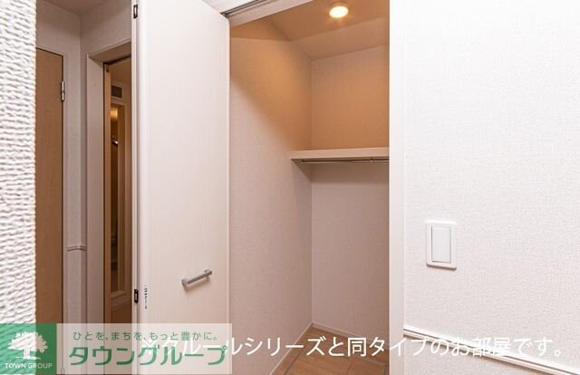 アルカンシェル・シャトーの物件内観写真