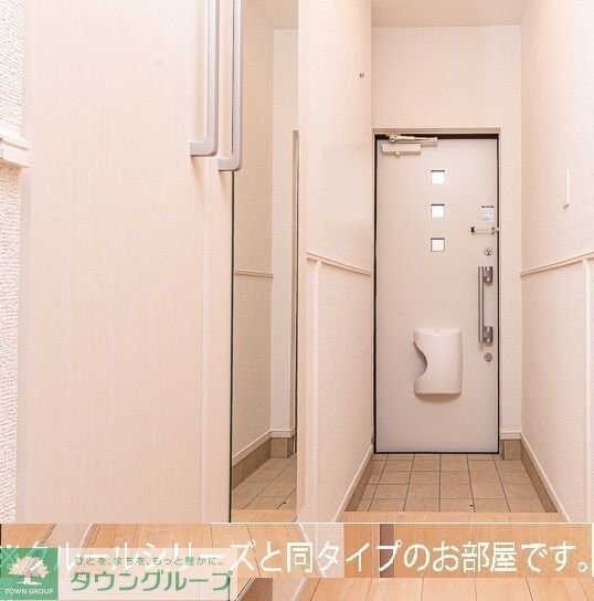 アルカンシェル・シャトーの物件内観写真