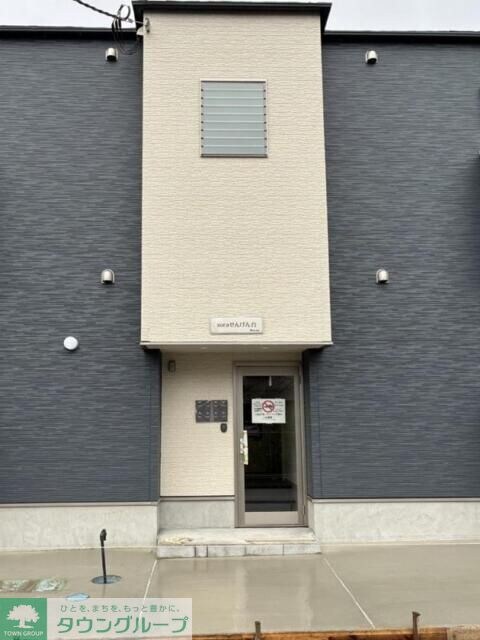 ｓｏｒａせんげん台の物件内観写真