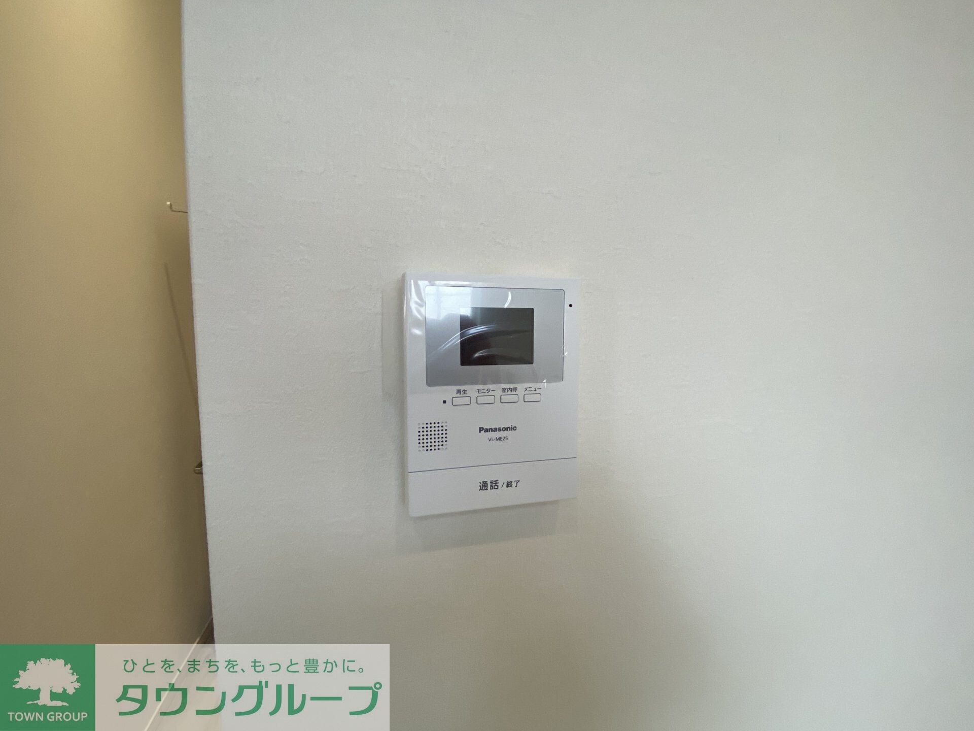 グランディフローラの物件内観写真