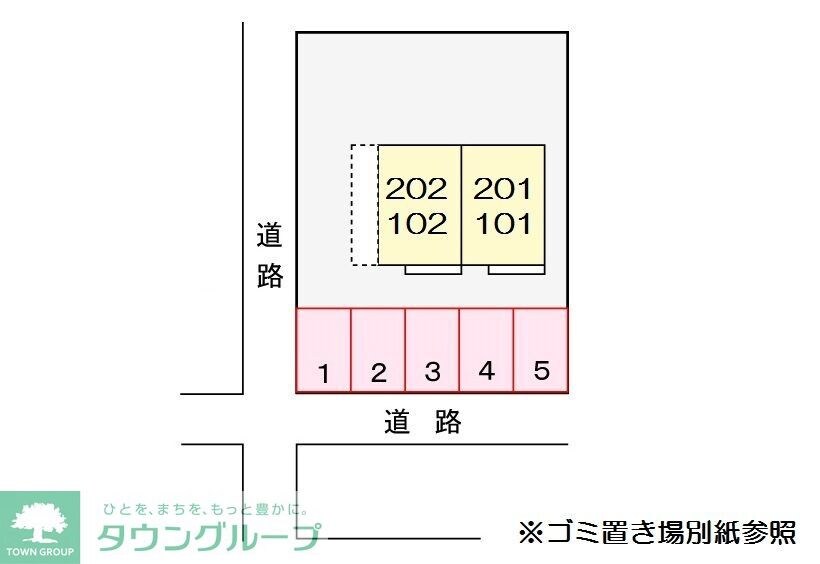 エスベールの物件内観写真