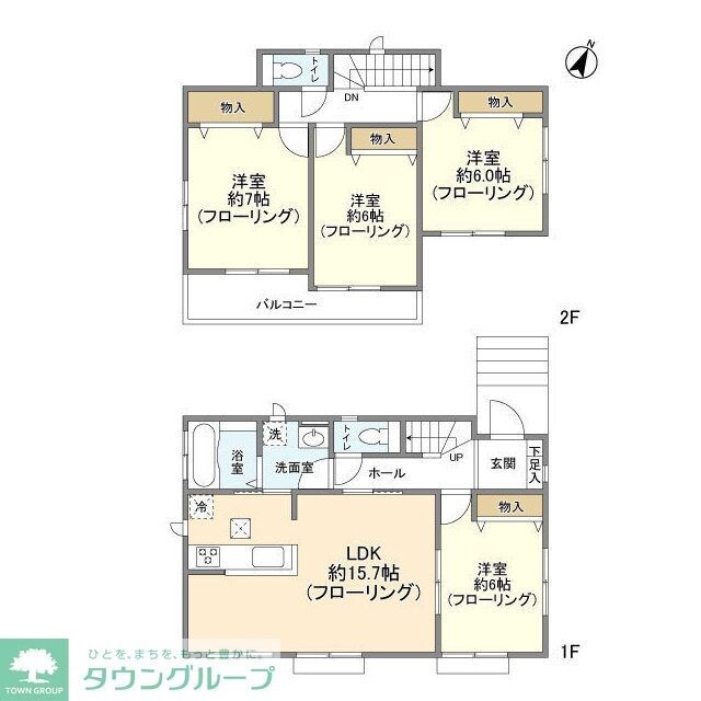 Kolet幸手#03の物件間取画像