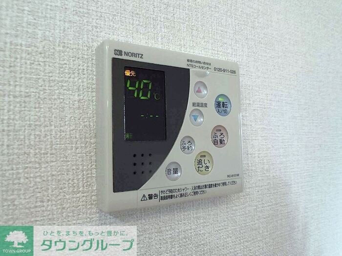 ヴィラ ルミエール　　Ａの物件内観写真