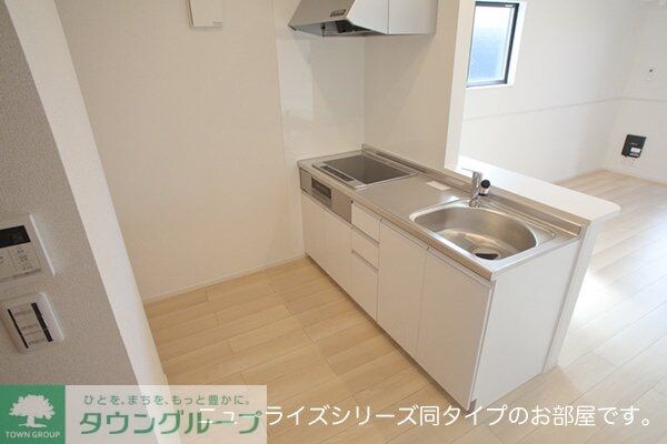 ヒカルサ東岩槻の物件内観写真