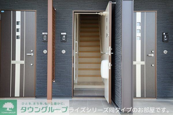 ヒカルサ東岩槻の物件内観写真