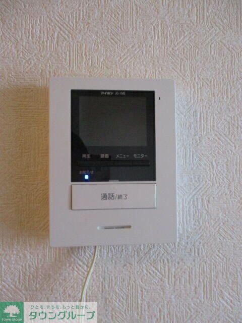 クリスタル岩槻の物件内観写真