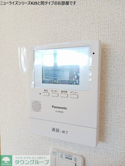 ヒルサイドの物件内観写真