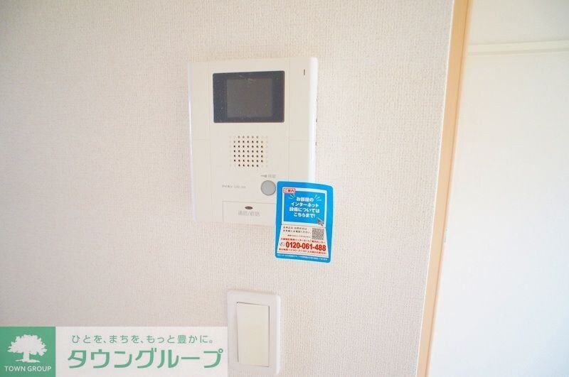 プリムローズ　IIの物件内観写真