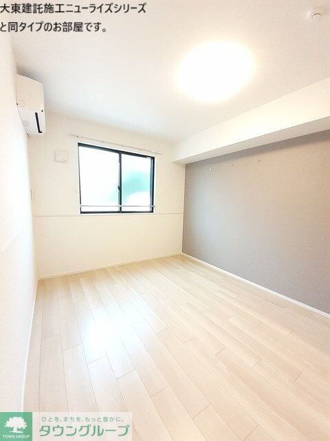 シャンブリーゼの物件内観写真