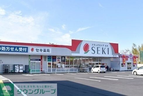 シャンブリーゼの物件内観写真