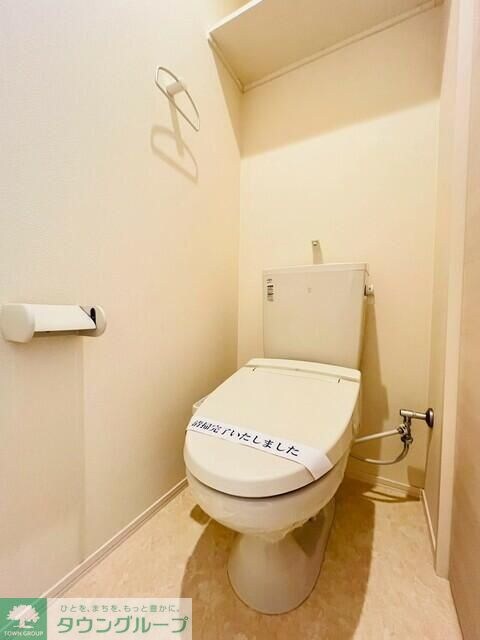 リリーフの物件内観写真