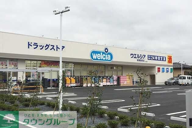 Ｋヴェストの物件内観写真