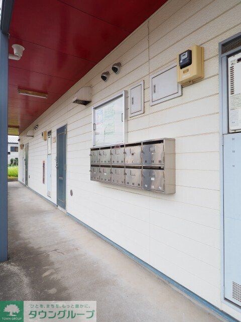 エルディムサンエー・IIの物件内観写真