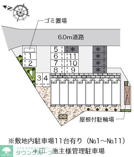 レオネクストケントコートの物件内観写真