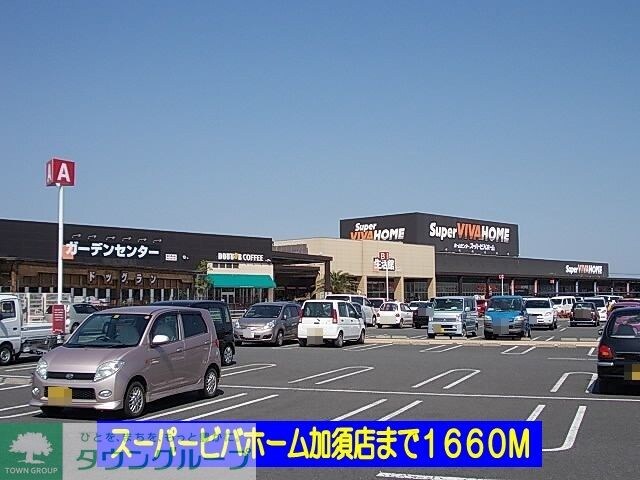 エルディム鈴木の物件内観写真