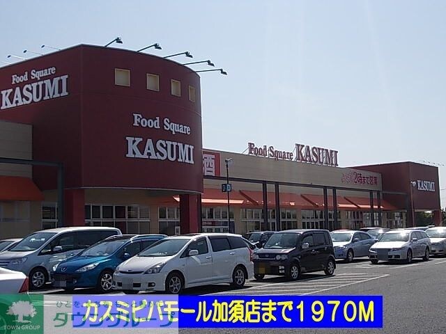 エルディム鈴木の物件内観写真