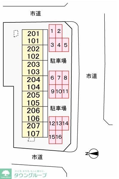 エルディム鈴木の物件内観写真