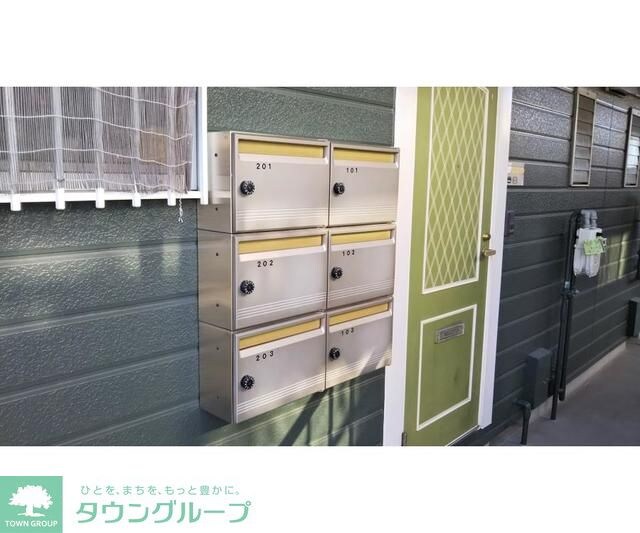 ジュネスグリーンの物件内観写真