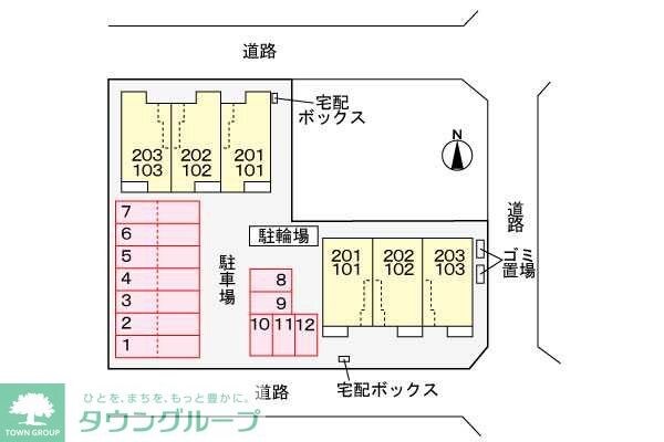 リードアンジュ　IIの物件内観写真
