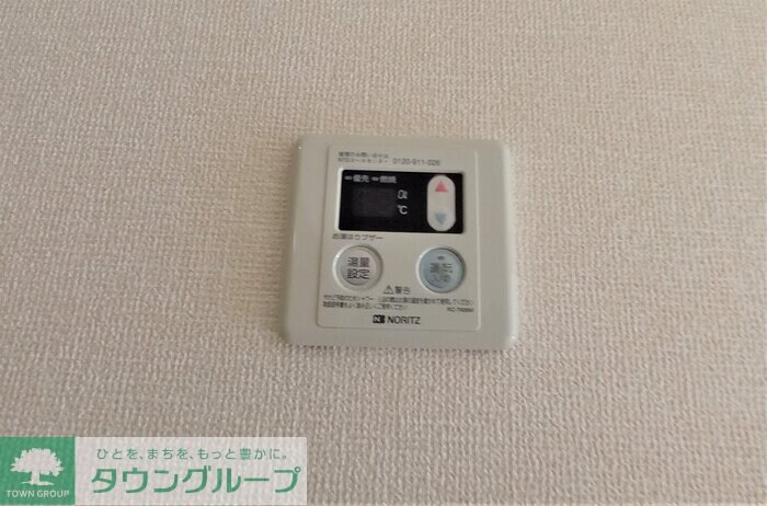 アモーレ　Iの物件内観写真