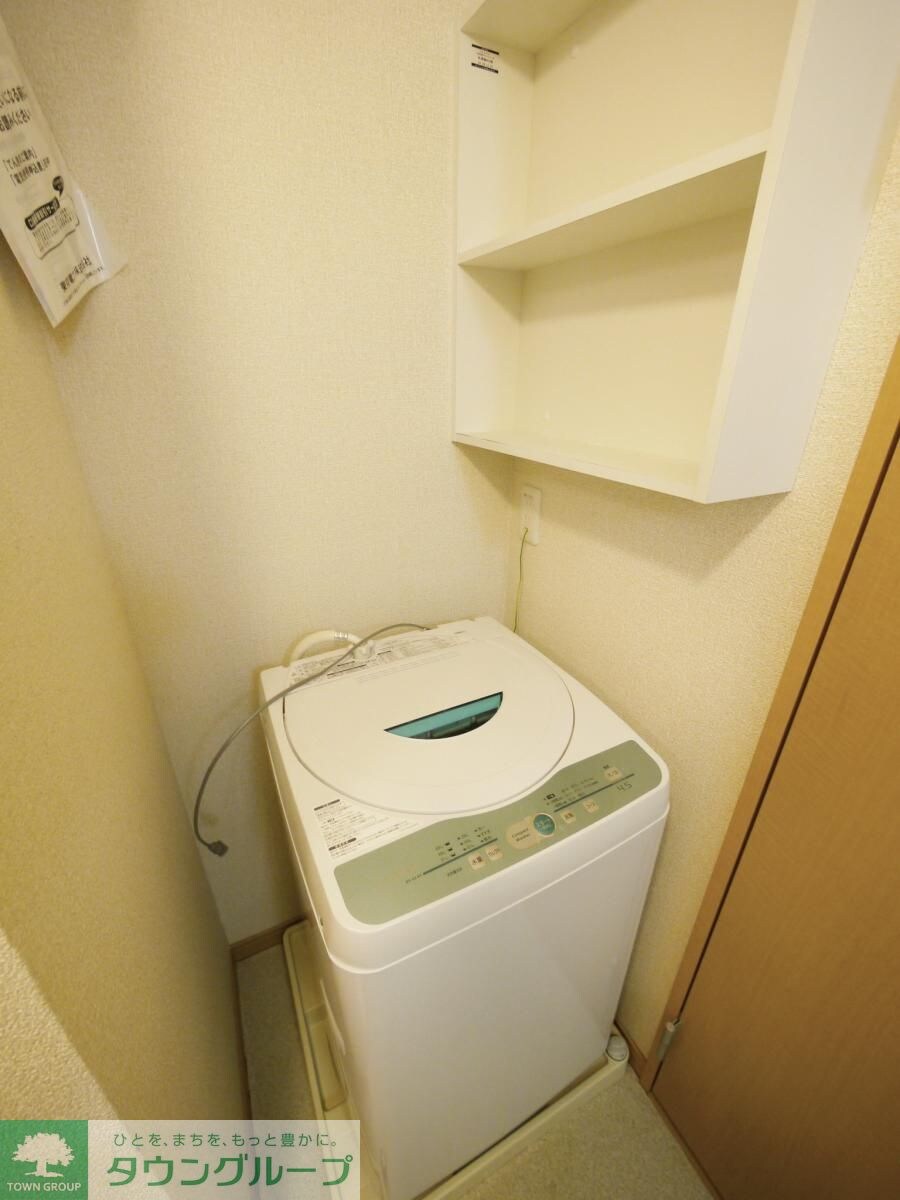 レオパレスエルシエロの物件内観写真