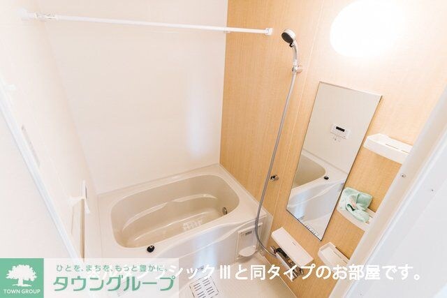 アーバン　グランデの物件内観写真