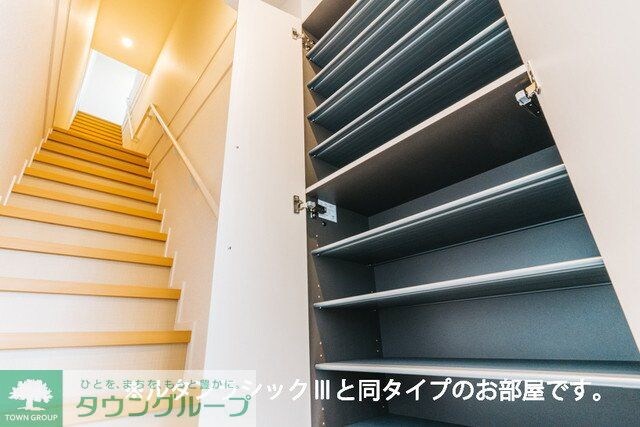 アーバン　グランデの物件内観写真