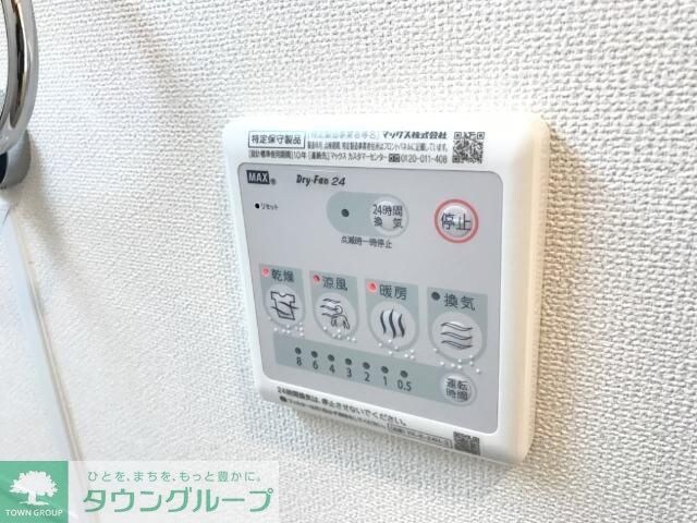 ブルースターの物件内観写真